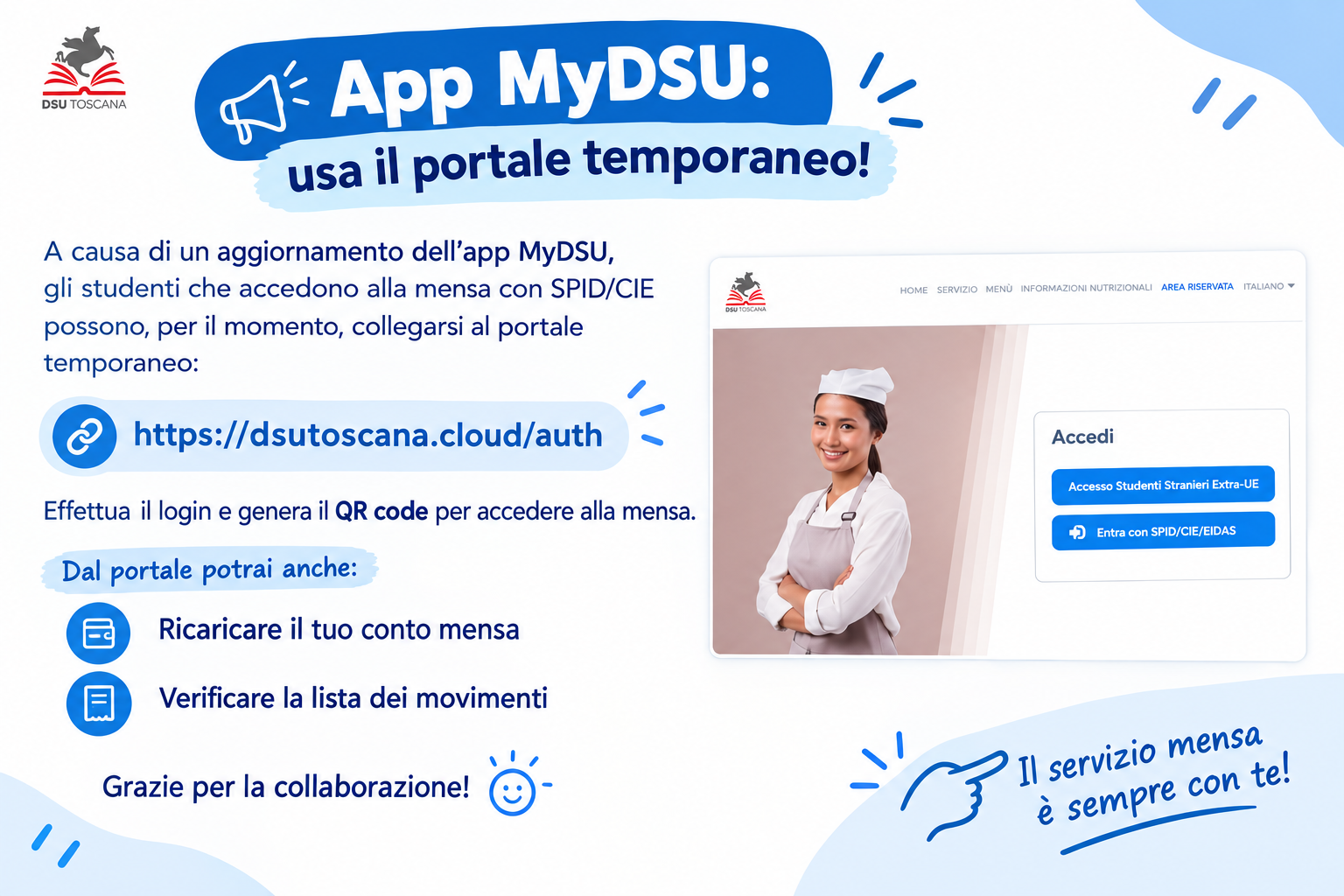 App MyDSU: usa il portale per l’accesso temporaneo